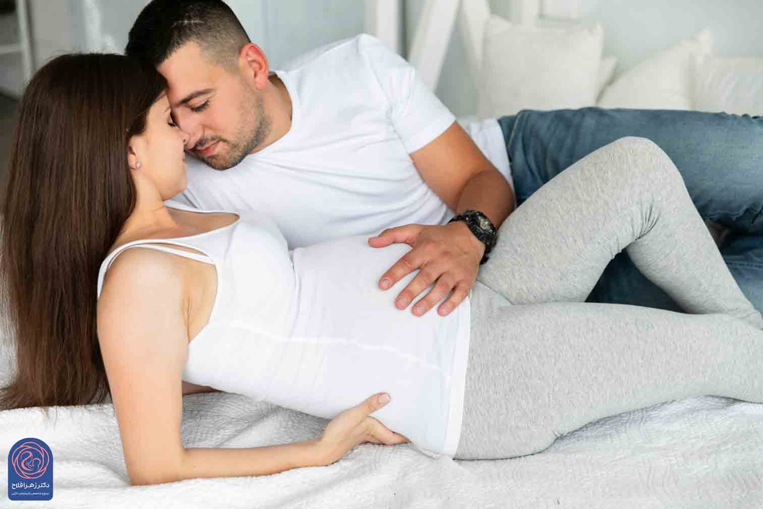 سوالات رایج بارداری